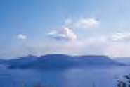屋島
