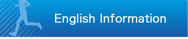 English-info